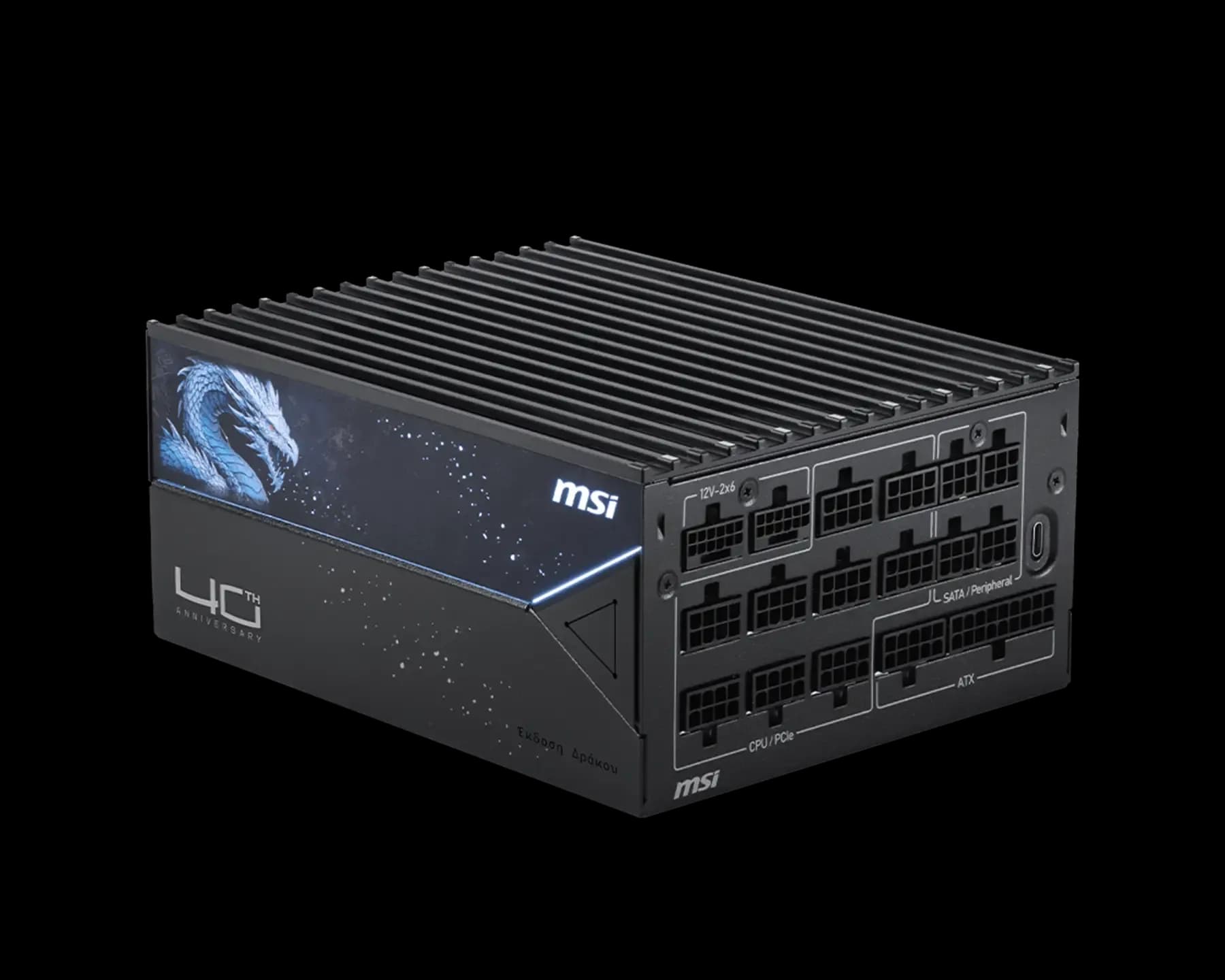 NGUỒN MSI MEG Ai1600T PCIE5 DRACO EPIC EDITION