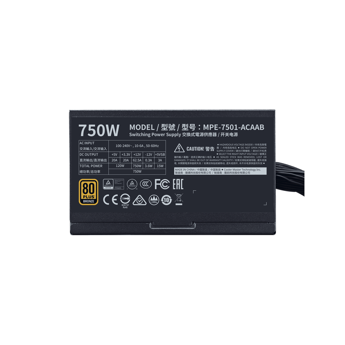 Nguồn máy tính Cooler Master MWE 750 BRONZE - V2 750W